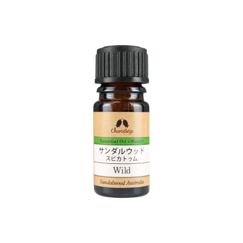 【Essential oil】サンダルウッド スピカトゥム　株式会社カリス成城