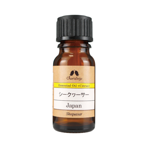 【Essential oil】シークヮーサー　株式会社カリス成城