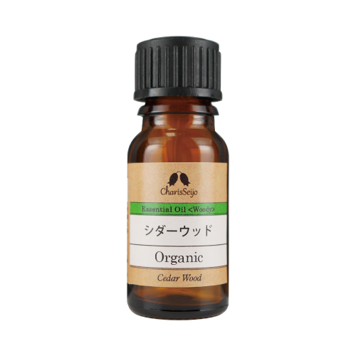 【Essential oil】シダーウッド Organic　株式会社カリス成城