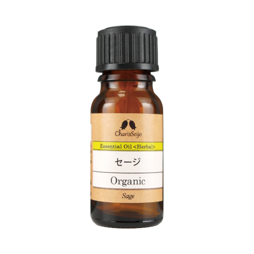 【Essential oil】セージ Organic　株式会社カリス成城