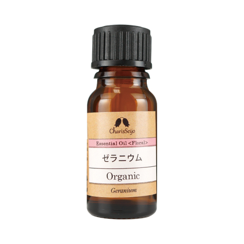 【Essential oil】ゼラニウム Organic　株式会社カリス成城