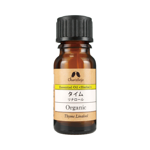 【Essential oil】タイム リナロール Organic　株式会社カリス成城