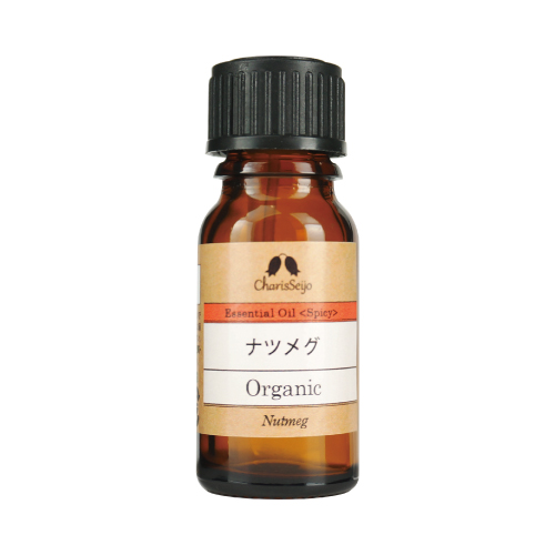 【Essential oil】ナツメグ Organic