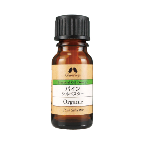 【Essential oil】パイン シルベスター Organic