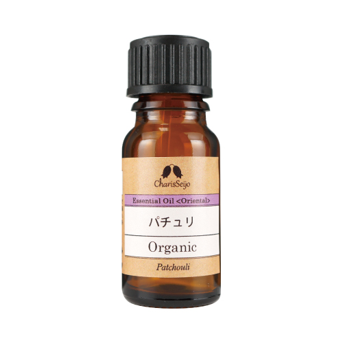 【Essential oil】パチュリ Organic