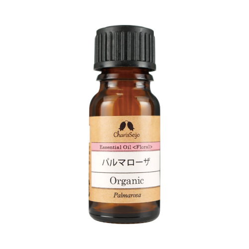 【Essential oil】パルマローザ Organic
