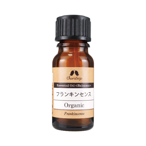 【Essential oil】フランキンセンス Organic