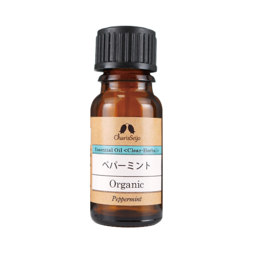 【Essential oil】ペパーミント Organic　株式会社カリス成城