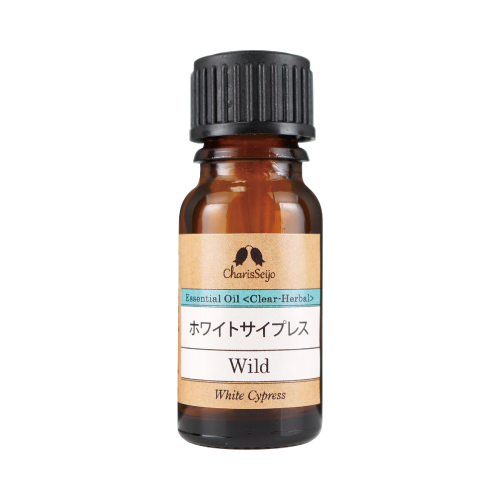 【Essential oil】ホワイト サイプレス　株式会社カリス成城