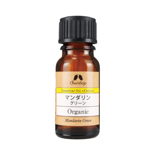 【Essential oil】マンダリン グリーン Organic