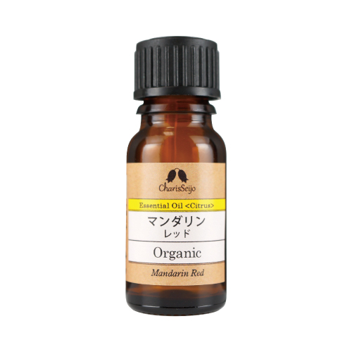 【Essential oil】マンダリン レッド Organic