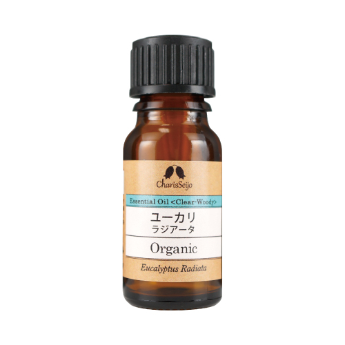 【Essential oil】ユーカリ ラジアータ Organic