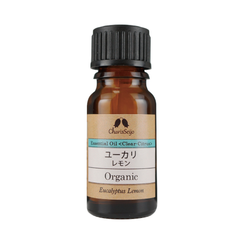 【Essential oil】ユーカリ レモン Organic