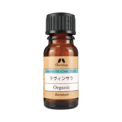 【Essential oil】ラヴィンサラ Organic　株式会社カリス成城