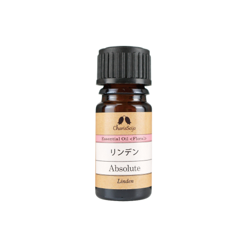 【Essential oil】リンデン/ボダイジュ アブソリュート　株式会社カリス成城