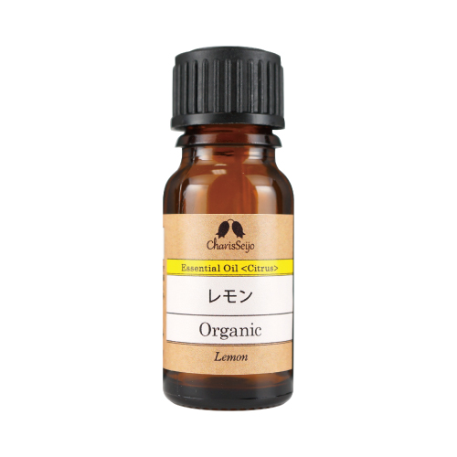 【Essential oil】レモン Organic　株式会社カリス成城