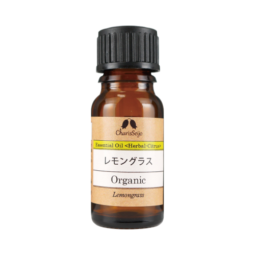 【Essential oil】レモングラス Organic　株式会社カリス成城