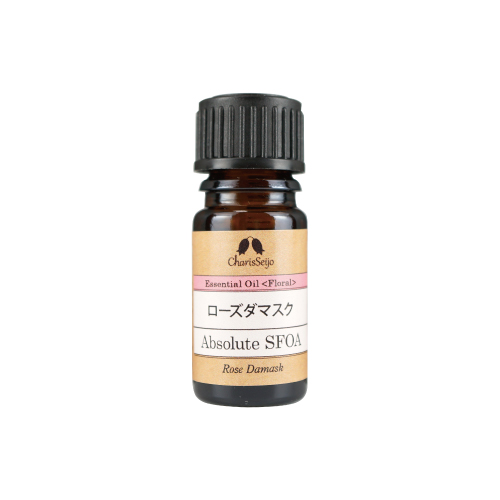 【Essential oil】ローズダマスク アブソリュート SFOA　株式会社カリス成城