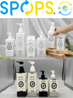 「SPOPS®」の提案