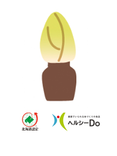 DFAIII[ダイフラクトース アンハイドライドIII]（日本甜菜製糖株式会社）　一般社団法人北海道バイオ工業会（ヘルシーDo）
