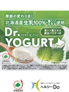 Dr.YOGURT（株式会社 HTS Planning）