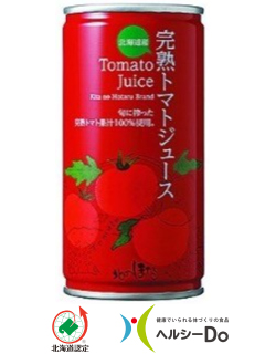 完熟トマトジュース（食塩無添加）（コーミ北のほたるファクトリー株式会社）　一般社団法人北海道バイオ工業会（ヘルシーDo）
