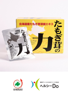 たもぎ茸の力(42ml)（株式会社スリービー）　一般社団法人北海道バイオ工業会（ヘルシーDo）
