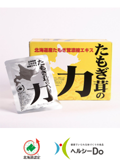 たもぎ茸の力(80ml)（株式会社スリービー）　一般社団法人北海道バイオ工業会（ヘルシーDo）
