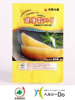 健康数の子（株式会社菊田食品）