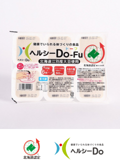 ヘルシーＤｏ-Ｆｕ（株式会社菊田食品）