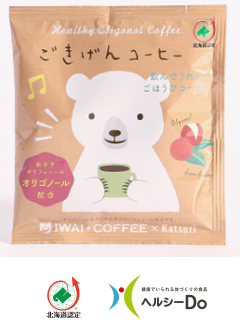ごきげんコーヒー（100g）（有限会社いわい珈琲）