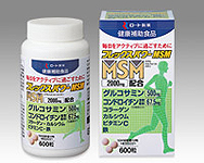 フレックスパワーMSM