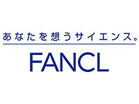 必要なものだけたっぷりと。これがファンケルの無添加です。