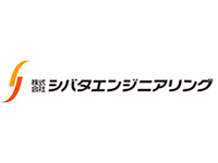 化粧品・製薬・食品・ケミカル業界などの充填機を扱っております。