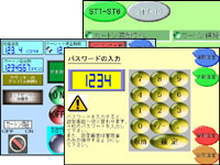 カラータッチパネルを標準装備｡どなたでも容易に操作ができます