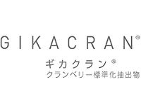 クランベリー果汁濃縮物のポリフェノール抽出物でPAC量200mgを含有。