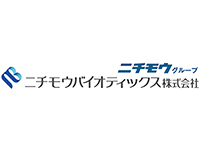 発酵技術で生まれたImmuBalance®から新たに化粧品用素材が誕生