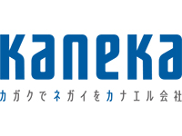 原料の調達力と、自社研究部門によるレシピ開発も強みです。