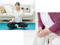 身体の“運動器”骨、関節、筋肉そして神経の連携をスムーズに