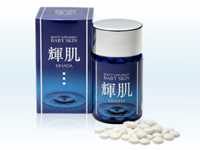 輝く肌を維持するためのサプリメント『輝肌』