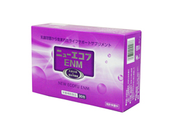 原沢製薬工業) エンザミン配合の乳酸菌サプリを新発売【健康美容EXPO】