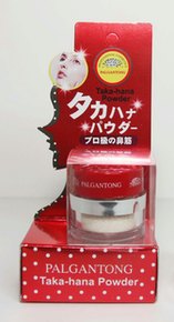 タカハナパウダー