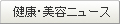 蛛・蠎キ繝サ鄂・ョケ罕・Η罕髜篌ト></a><a href=