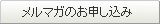 繝。罕讌聢・ャ罍釿盒・ウ罍セシ罍ト></a>
</div>
<!--NewsTab End-->
<!--NewsMain Start-->
<div class=