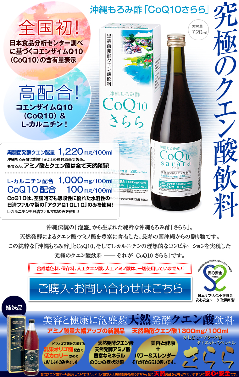 双葉インターナショナル株式会社