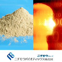 ニチモウバイオティックス株式会社 ImmuBalance-EX